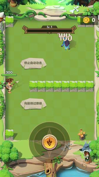 咕噜王国大冒险宣传图