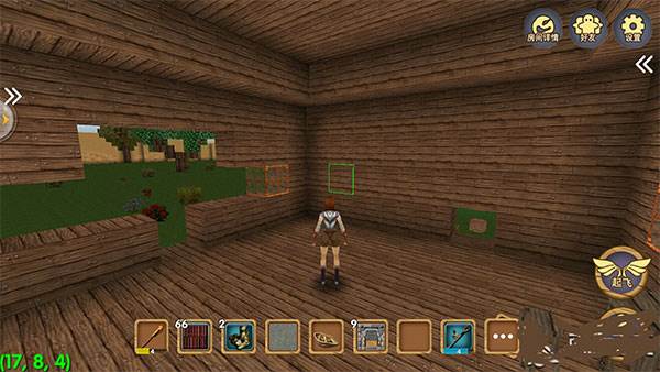 创造模式怎么玩配图1