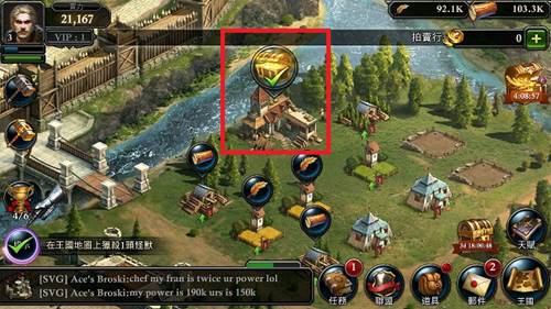 新手入门攻略配图1