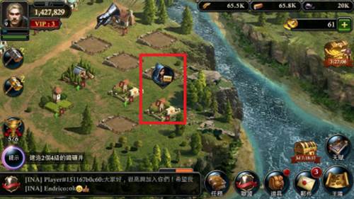 新手入门攻略配图2