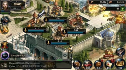 新手入门攻略配图3