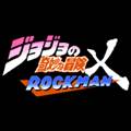jojoXrockman3rd手机版