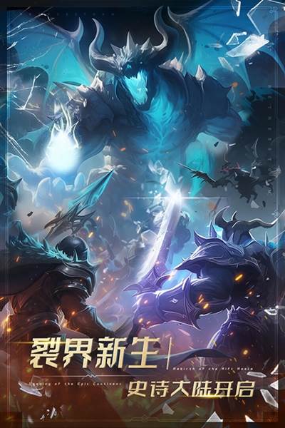 萌学园战纪九游服宣传图