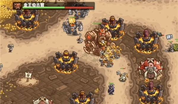 王国保卫战4中文版宣传图