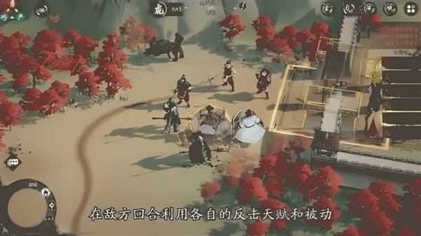 反击阵容攻略41