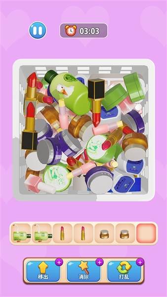 快乐抓大鹅宣传图