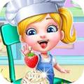 小小甜品师游戏
