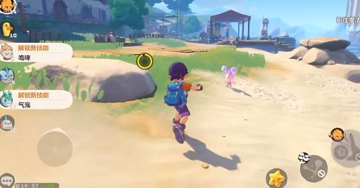 闪光宠物怎么获得配图1