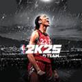 nba2k25最新版