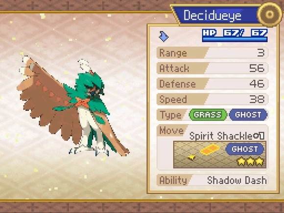 武将进化表配图1