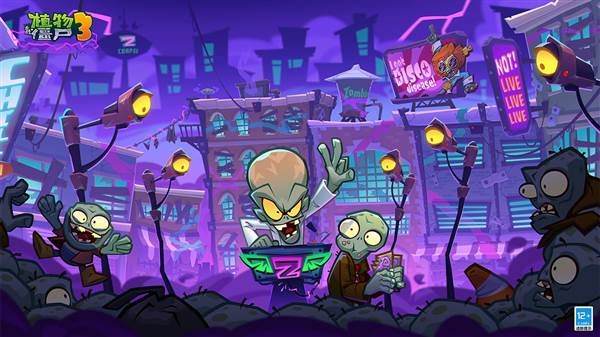 僵尸植物特性全解析配图2