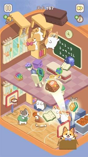 整理来解压宣传图