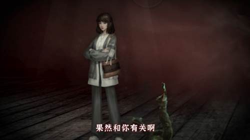 玩法介绍配图2
