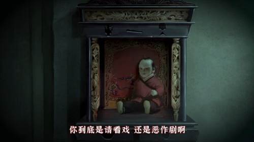 玩法介绍配图4