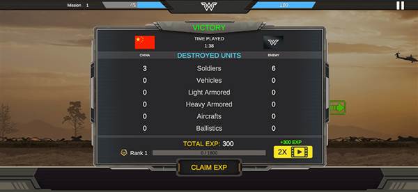 游戏攻略配图11