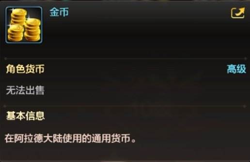怎么搬砖赚钱配图2