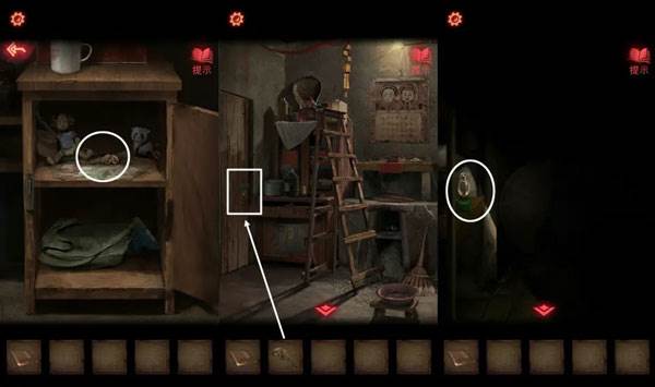 第一章攻略配图8