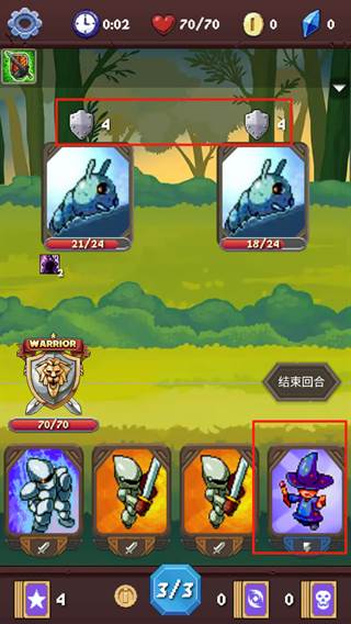 游戏游玩配图1