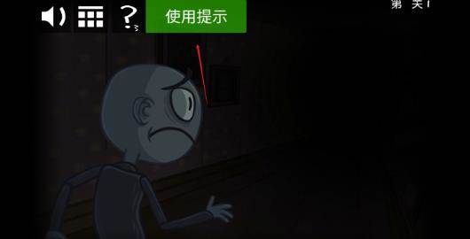 怎么玩配图3