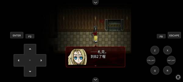 推荐理由配图1