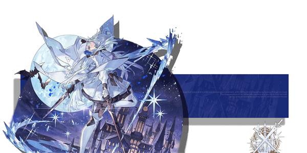 角色介绍配图12