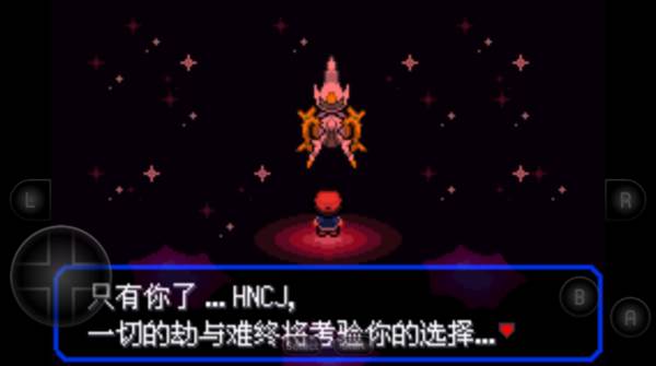 宝可梦女神贝塔宣传图
