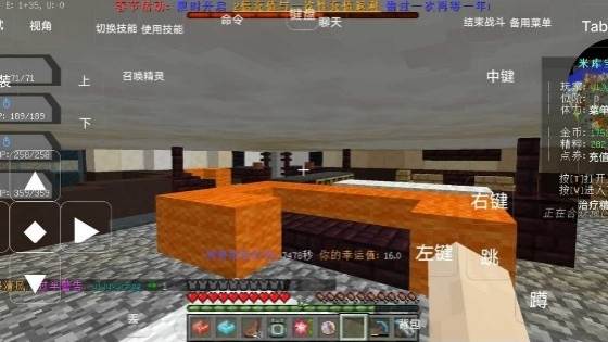 宝贝球介绍配图1