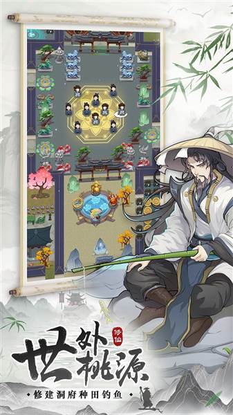 灵兽推荐攻略配图1