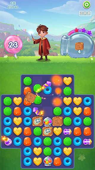 糖果萌萌消无限金砖宣传图