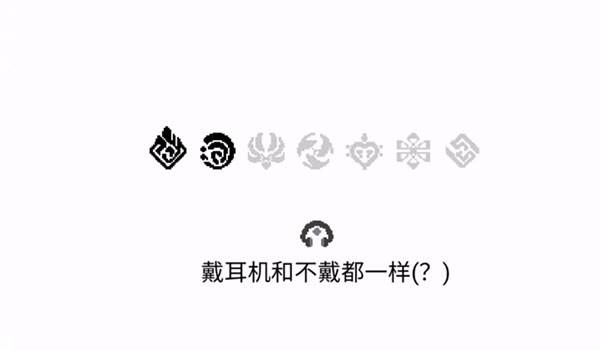 原神自制版宣传图