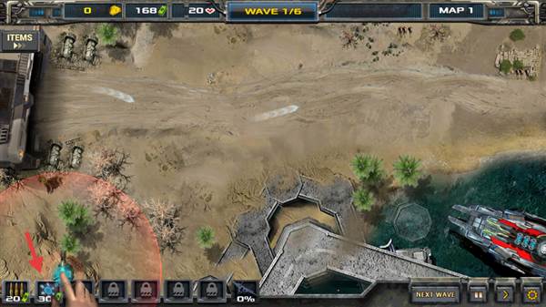 如何升级炮台配图1