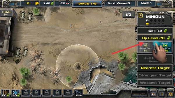 如何升级炮台配图3