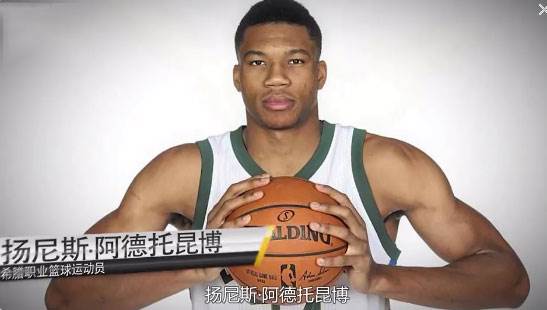 球员能力攻略配图4