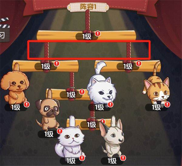 割绳流攻略配图1