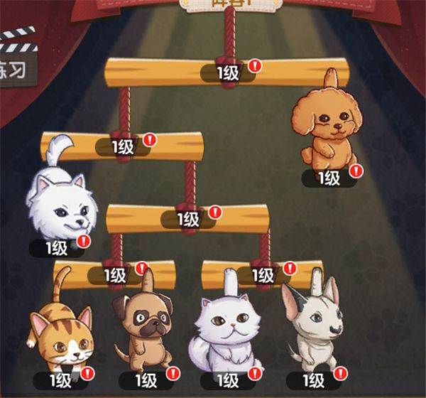 割绳流攻略配图2