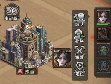 外战篇-战线防卫与扩张配图11