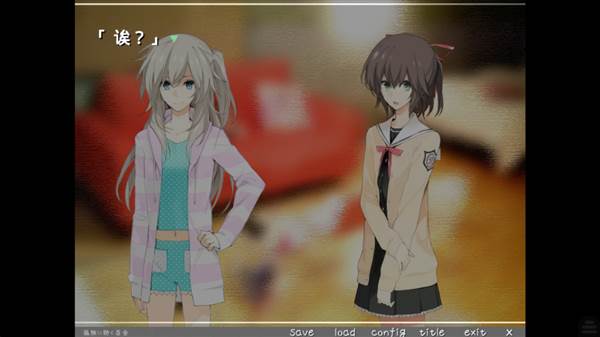 孤独少女的百合物语汉化版宣传图