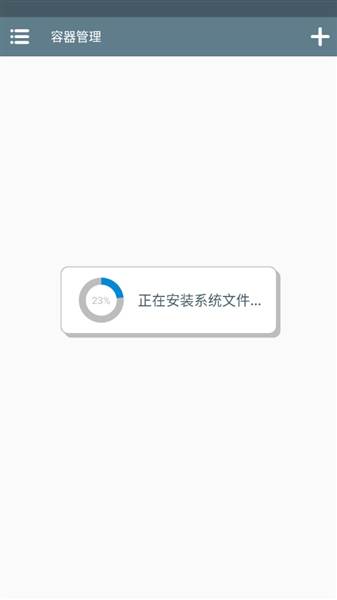 游戏攻略配图1