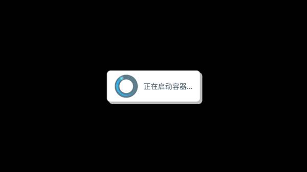 游戏攻略配图3