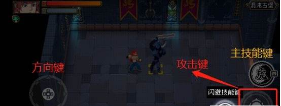游戏登录基本设置配图8