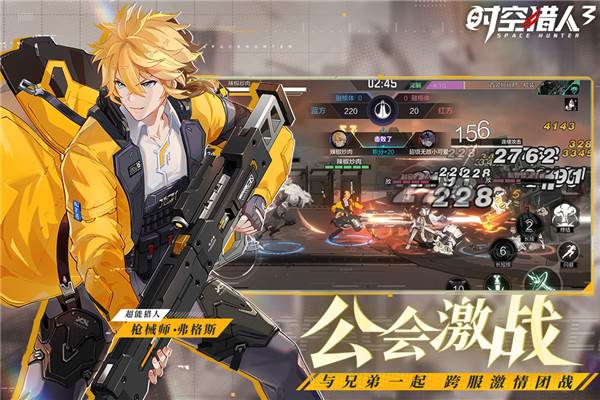 专属称号答案配图3