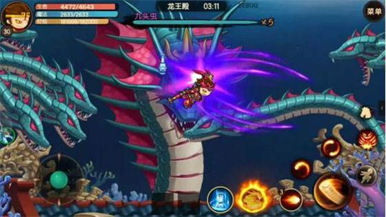 BOSS攻略之九头虫篇配图3