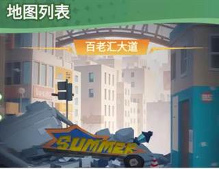 怎么养僵尸配图1