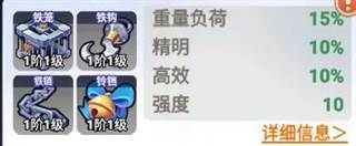 怎么养僵尸配图3