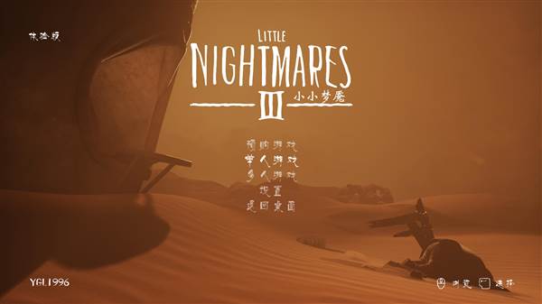 怎么玩配图2