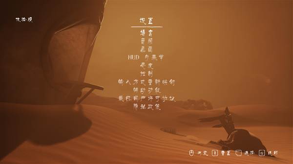 怎么玩配图3
