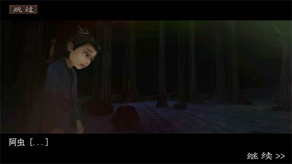 僵尸大战群魔乱舞手机版宣传图