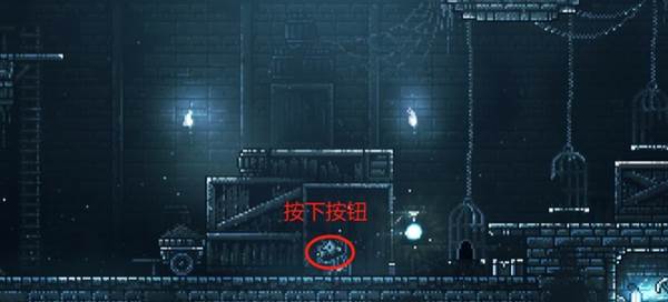 通关攻略配图10