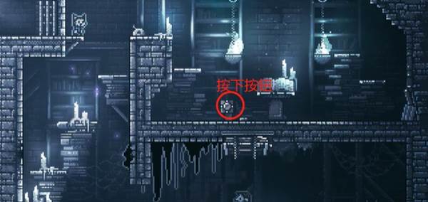 通关攻略配图11