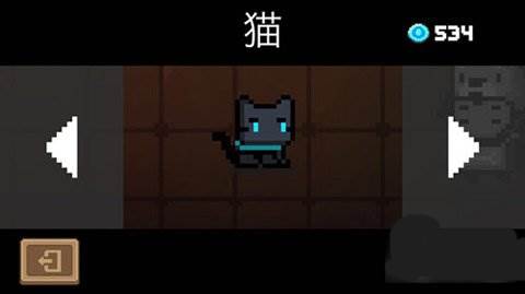 宠物攻略介绍配图1